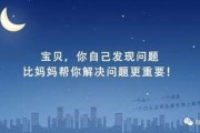 黑料吃瓜网apk普通安装 
